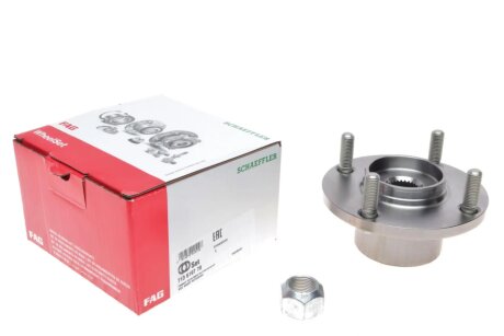Подшипник ступицы компл. fag 713619770