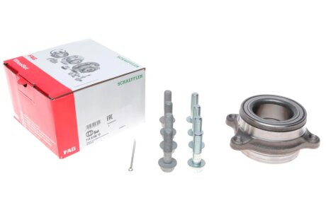 Подшипник ступицы компл. fag 713619810