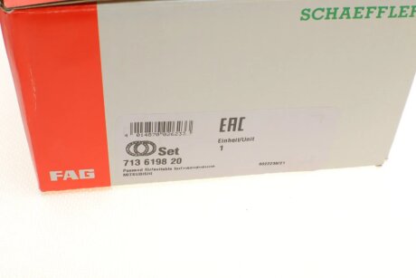 Пiдшипник ступицi колеса fag 713619820
