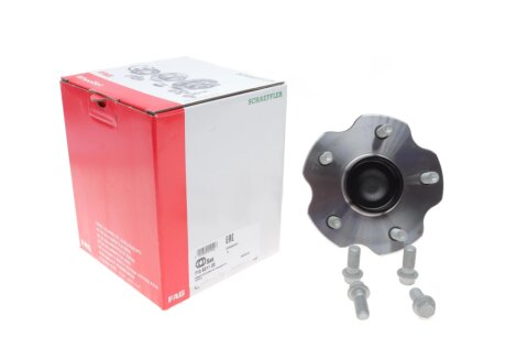 Підшипник колеса,комплект fag 713621120