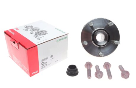 Пiдшипник ступицi колеса fag 713621150