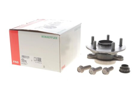 Маточина колеса в зборі fag 713621720