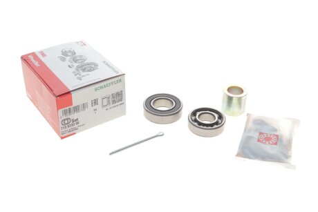 Пiдшипник ступицi колеса fag 713623300