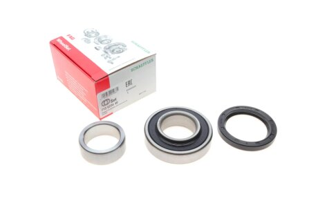 Пiдшипник ступицi колеса fag 713623440