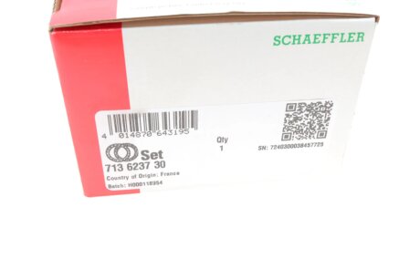 Підшипник маточини (комплект) fag 713623730