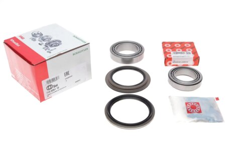 Подшипник ступицы компл. fag 713626110