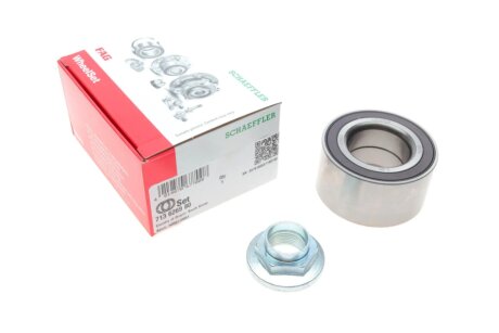 Підшипник маточини (комплект) fag 713626980