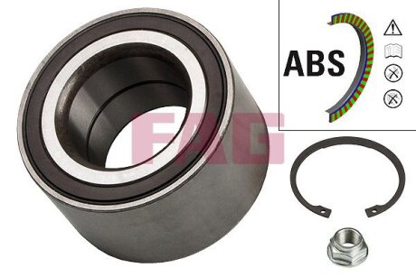 Подшипник ступицы компл. fag 713627040