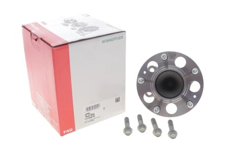 Маточина колеса з підшипником fag 713629060