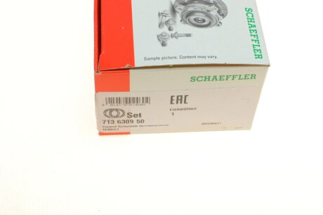 Подшипник ступицы компл. fag 713630950