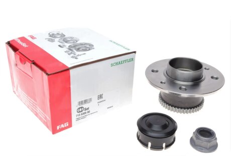 Пiдшипник ступицi колеса fag 713630980