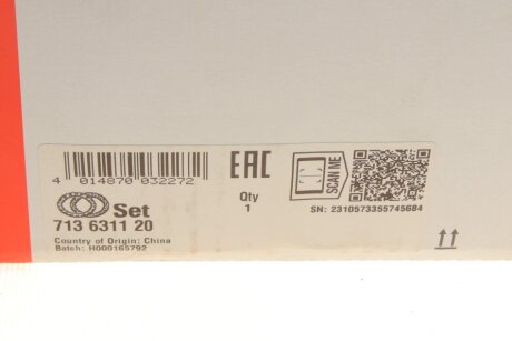 Пiдшипник ступицi колеса fag 713631120