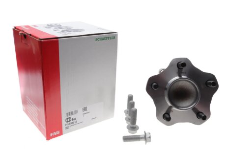 Подшипник ступицы fag 713633010