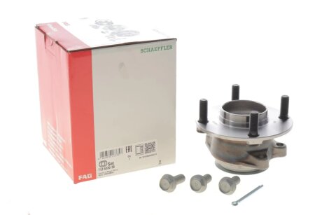 Ступиця колеса fag 713633030