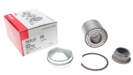 Подшипник ступицы fag 713633070