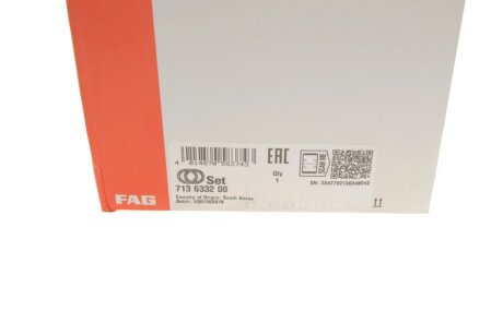 Підшипник маточини (комплект) fag 713633200