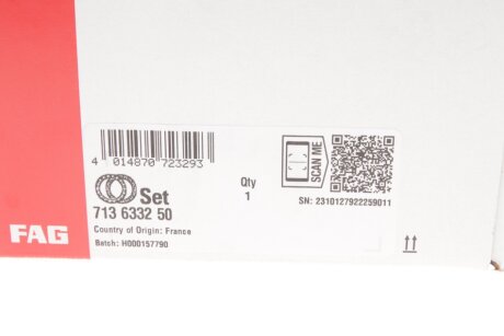 Підшипник маточини (комплект) fag 713633250