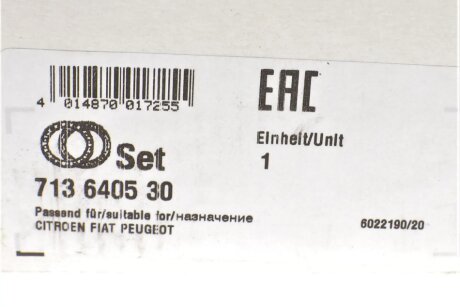 Пiдшипник ступицi колеса fag 713640530