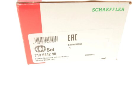 Подшипник ступицы компл. fag 713644290