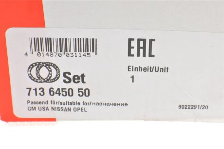 Підшипник кульковий d>30 fag 713645050