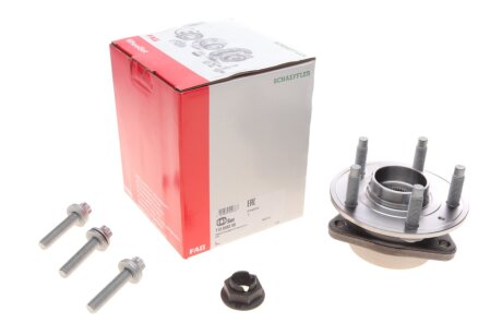 Підшипник колеса,комплект fag 713645200