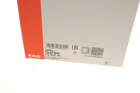 Підшипник маточини к-кт fag 713645220