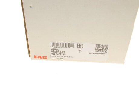 Підшипник маточини к-кт fag 713645230