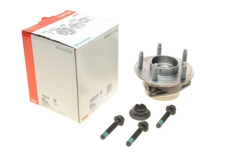 Підшипник маточини к-кт fag 713645230