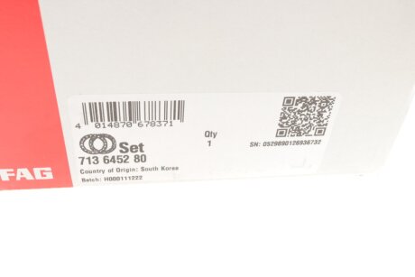 Підшипник маточини к-кт fag 713645280