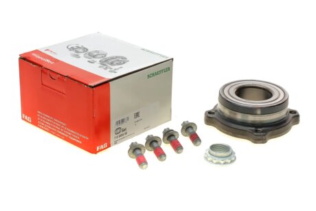 Подшипник ступицы шариковый fag 713649460