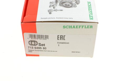 Пiдшипник ступицi колеса fag 713649580