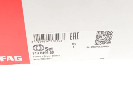 Пiдшипник ступицi колеса fag 713649660