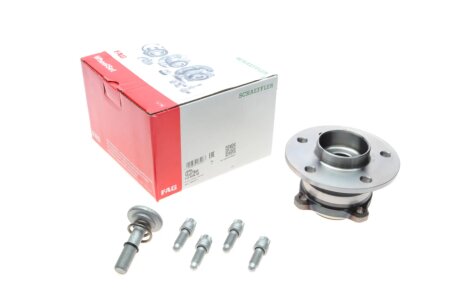 Пiдшипник ступицi колеса fag 713649660