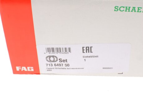 Подшипник ступицы fag 713649750