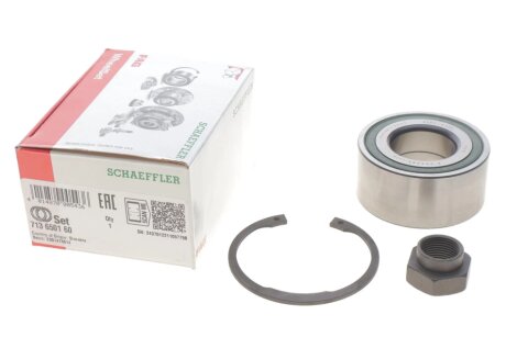 Подшипник ступицы компл. fag 713650160