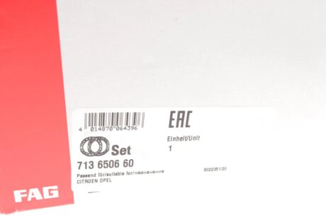 Підшипник колеса,комплект fag 713650660