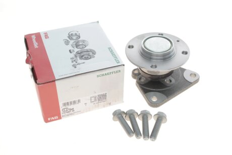 Підшипник маточини (комплект) fag 713650720