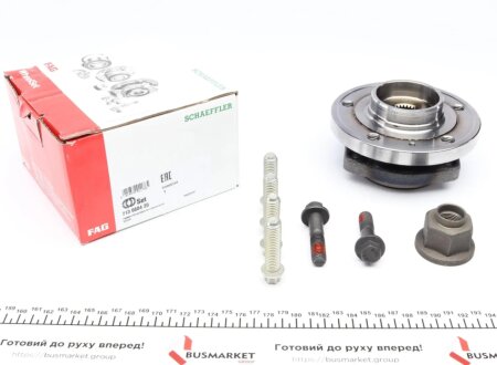 Пiдшипник ступицi колеса fag 713660420