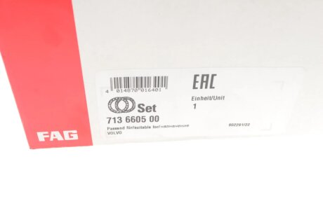 Пiдшипник ступицi колеса fag 713660500