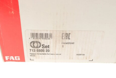 Пiдшипник ступицi колеса fag 713660520