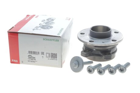 Маточина колеса в зборі fag 713660560