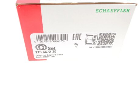 Підшипник маточини (комплект) fag 713667230