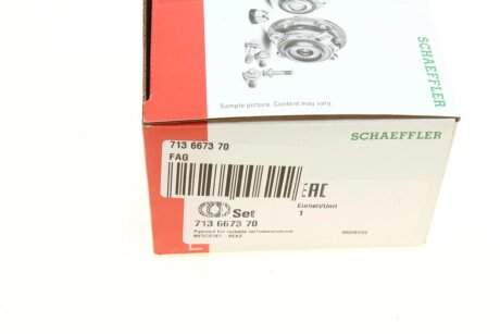 Подшипник ступицы компл. fag 713667370