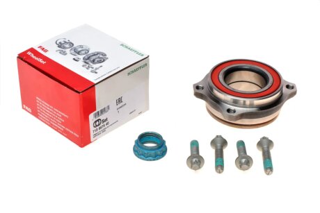 Підшипник колеса,комплект fag 713667940