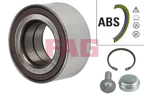 Подшипник ступицы компл. fag 713667950