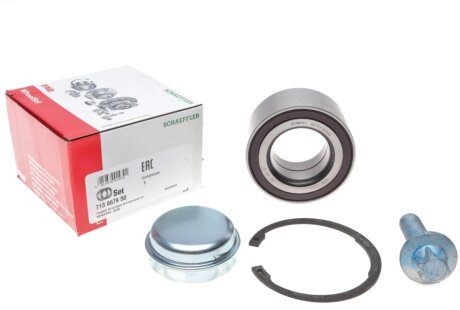 Подшипник ступицы компл. fag 713667950