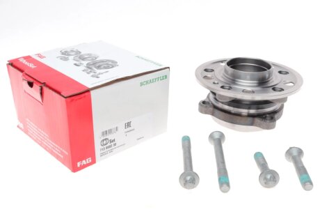 Подшипник ступицы fag 713668230