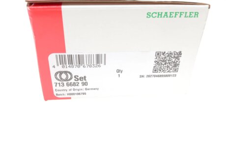 Підшипник маточини к-кт fag 713668290