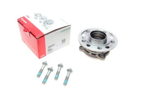 Підшипник маточини (комплект) fag 713668340