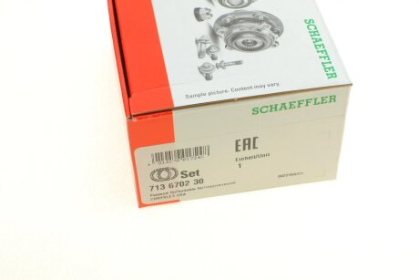 Підшипник колеса,комплект fag 713670230